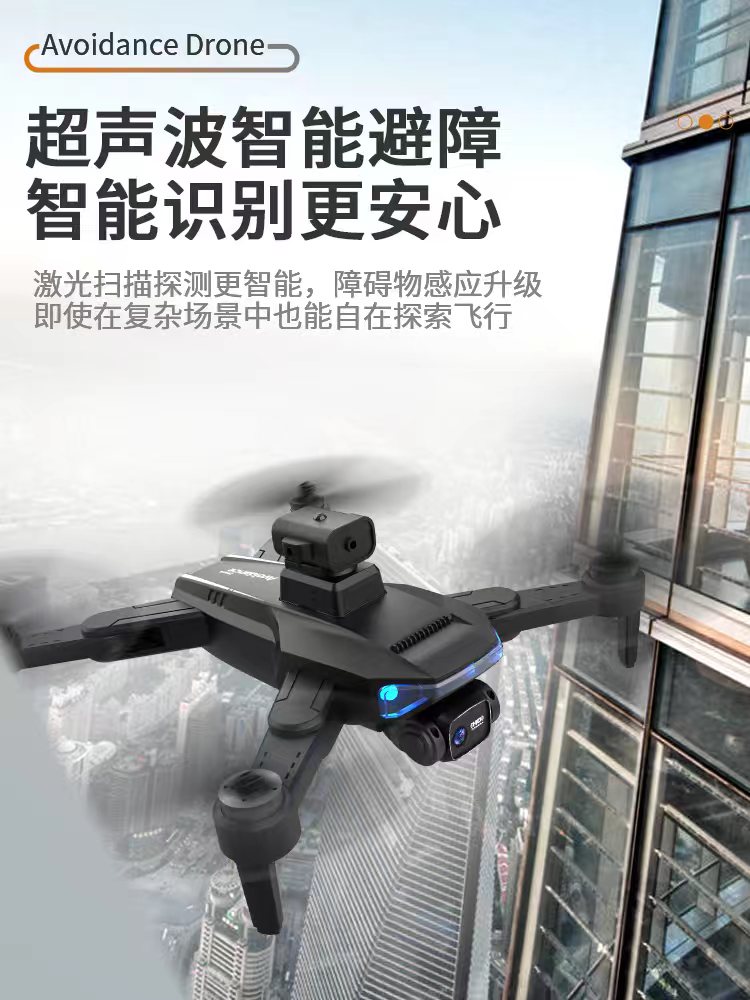 Remote-controlled aircraft toys, electric drones, induction small aircraft, remote-controlled aircraft, video game aircraft, children's toys details Picture
