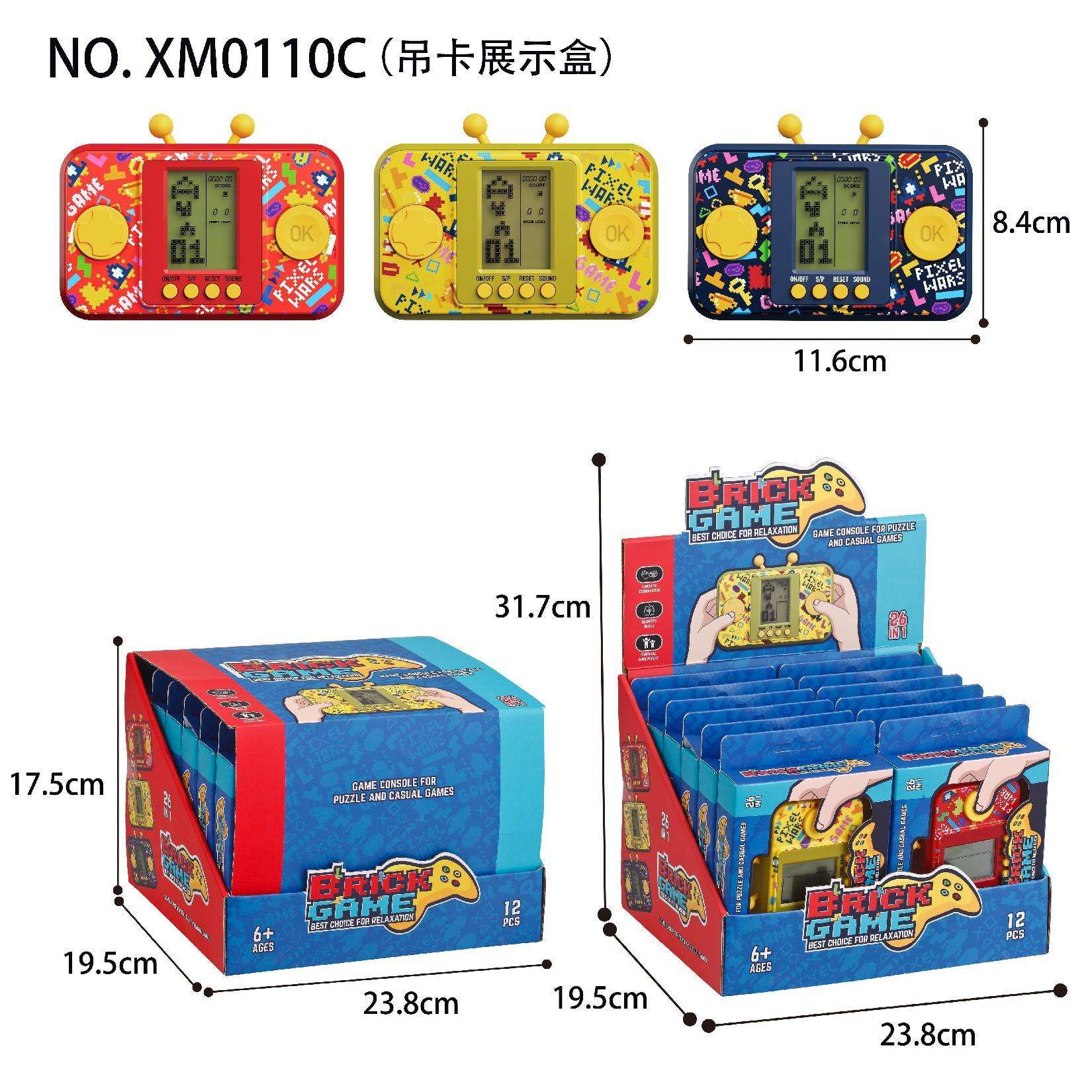 Tetris mini game machine Specification image