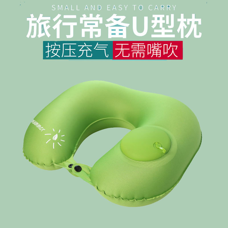 U-shaped inflatable neck pillow, a must-have for outdoor leisure travel. It features a large storage capacity, is easy to carry, inflates quickly, and has adjustable hardness and softness. It is an inflatable headrest for travel