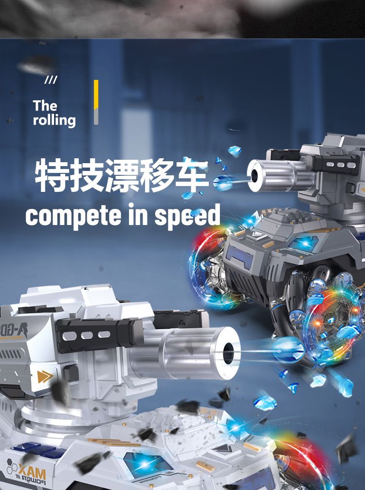 New special effects remote control tank, water bomb transformation, electric four-wheel drive off-road racing car, children's toy, boy, Wuyuan toy wholesale, foreign trade export details Picture