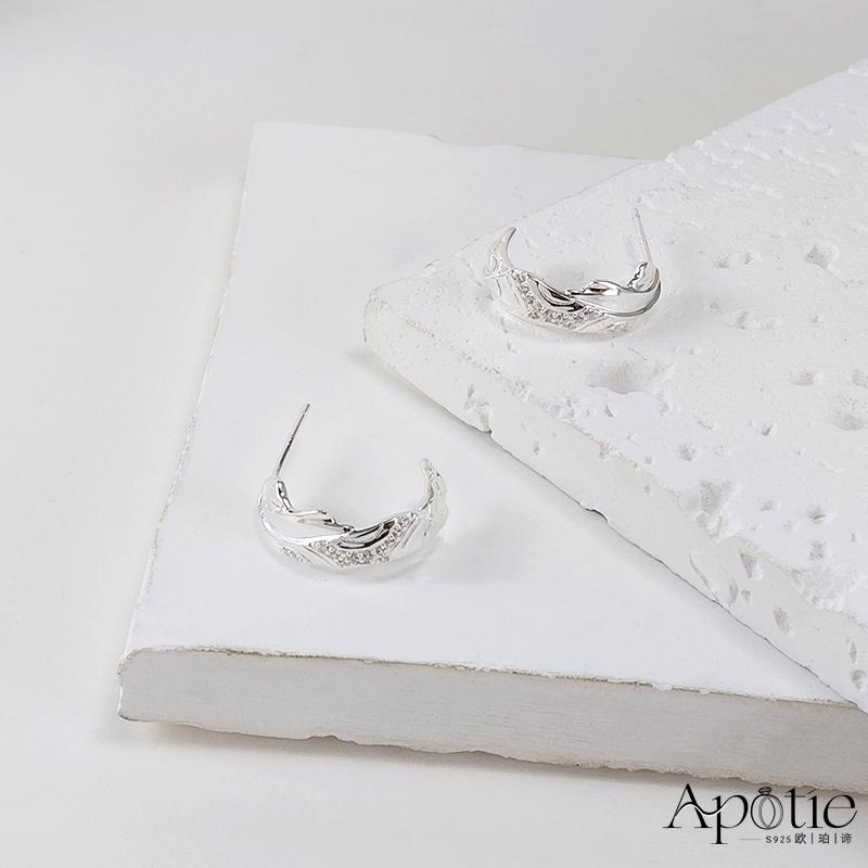 APOTIE欧珀谛光影变奏S925银饰耳饰设计感