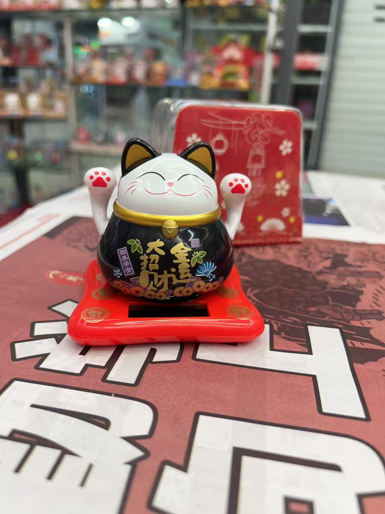 招财猫汽车内饰摆件红色创意招手店铺开业发财猫办公室客厅家居装详情11
