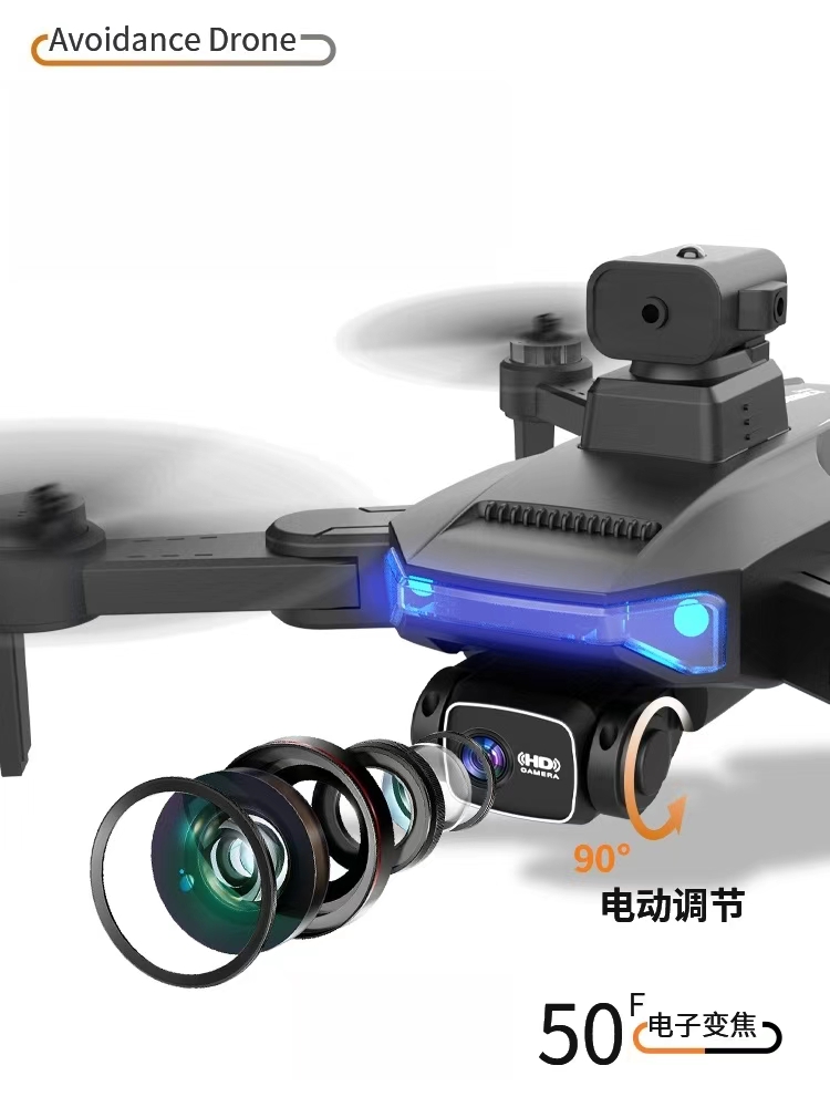 Remote-controlled aircraft toys, electric drones, induction small aircraft, remote-controlled aircraft, video game aircraft, children's toys Specification image