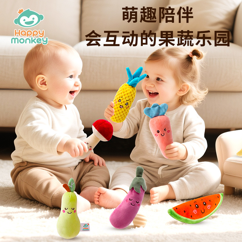 Cartoon vegetable and fruit set hand-cranked bell baby toys, 0 to 6-month-old babies' grasping training