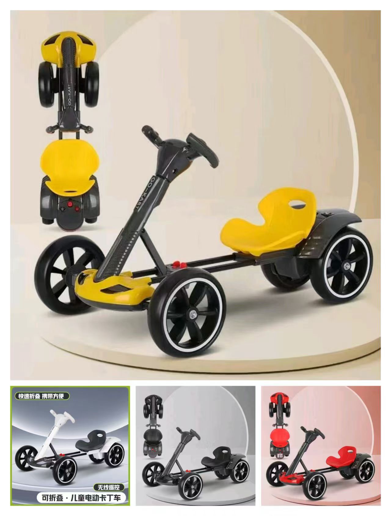 多功能母婴用品童车童床背带儿童座椅儿童滑板车婴儿车自行车滑板车婴儿服装套装