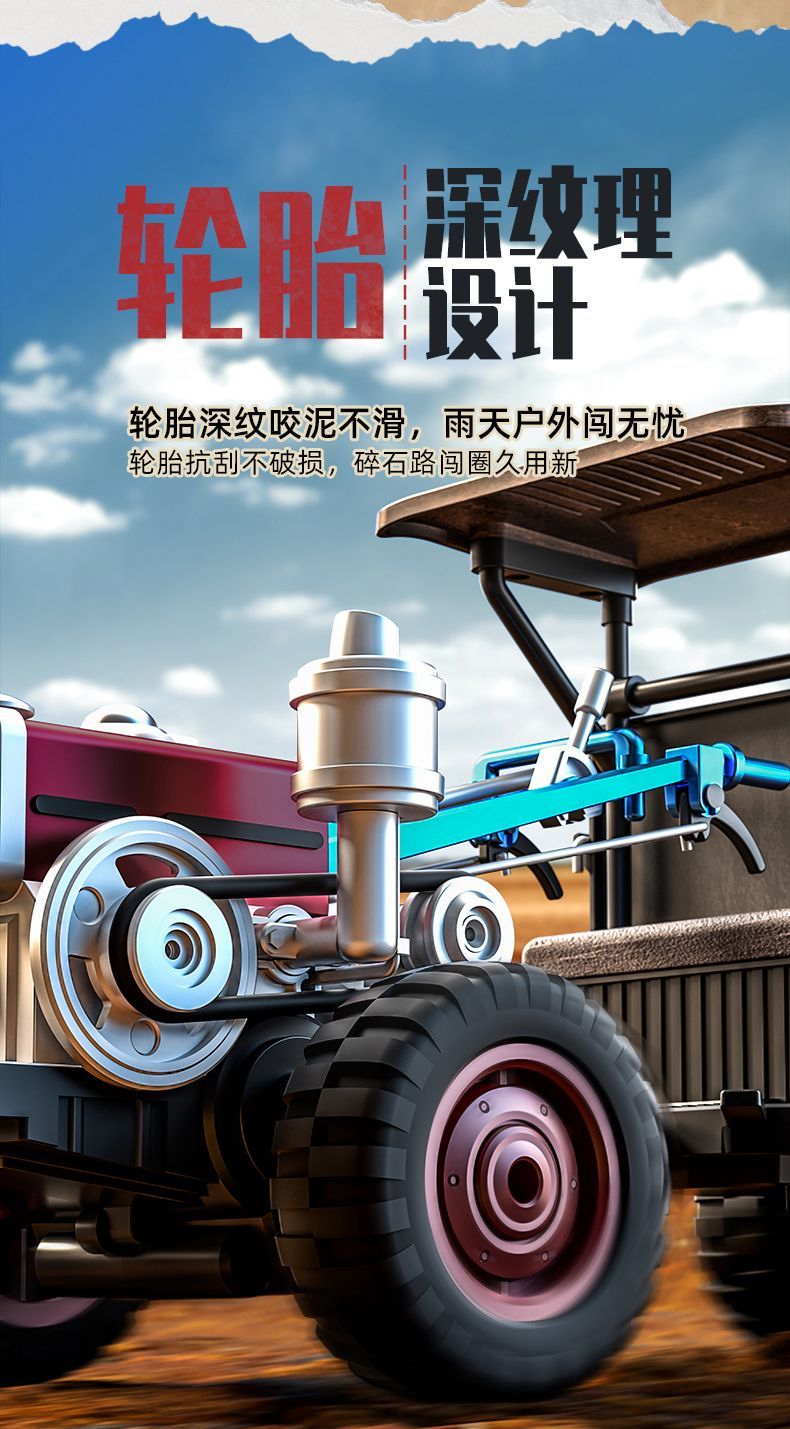 I wish to offer toy remote control tractors, full-scale remote control simulation trucks, four-wheel drive off-road remote control cars, toy boys' retro foreign trade export wholesale detail image 15