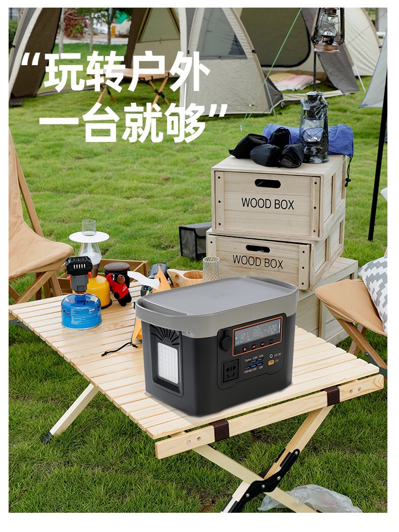 大功率户外移动电源便携式磷酸铁锂大容量露营摆摊应急储能电瓶详情1