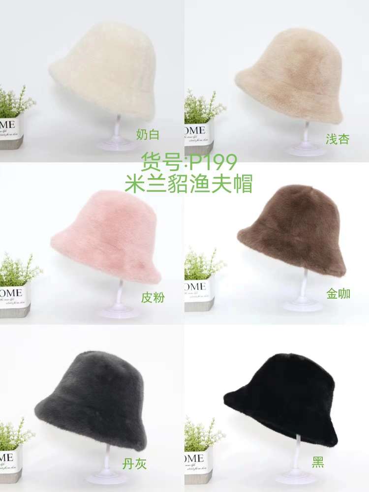 Fashionable windproof protective hat details Picture