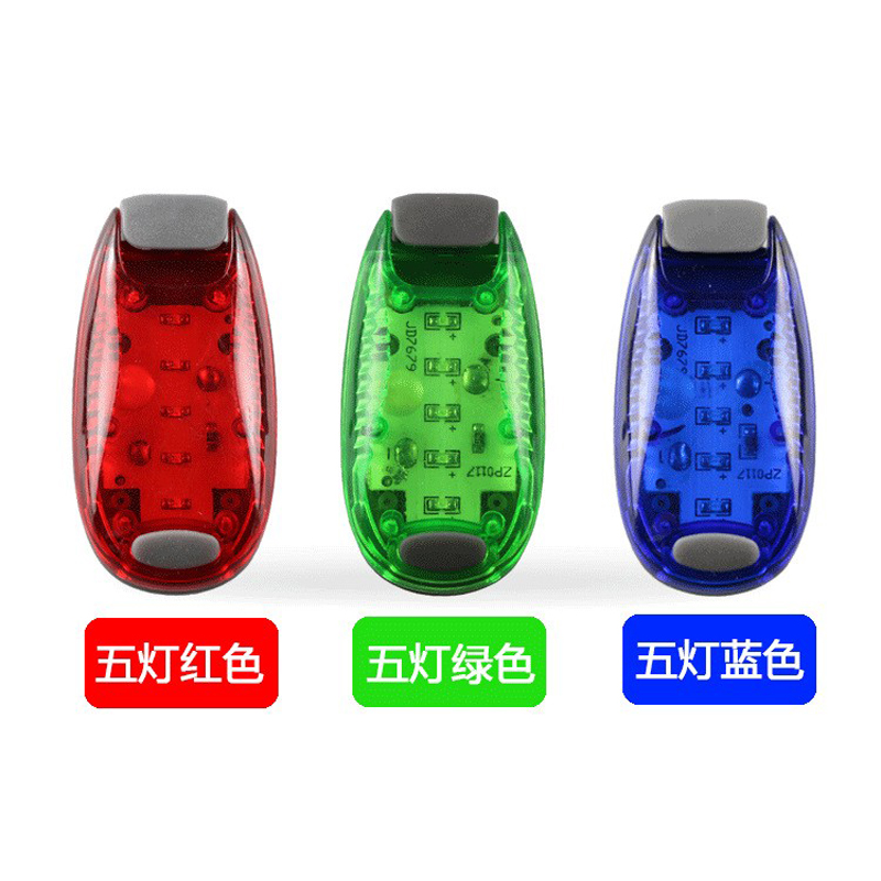 5205-3,5205-5 luz de brazo pequeño luz trasera de bicicleta luz de noche LED impermeable al aire libre deportes corriendo luz de advertencia con clip y hebilla luz de casco luz de mochila Specification image
