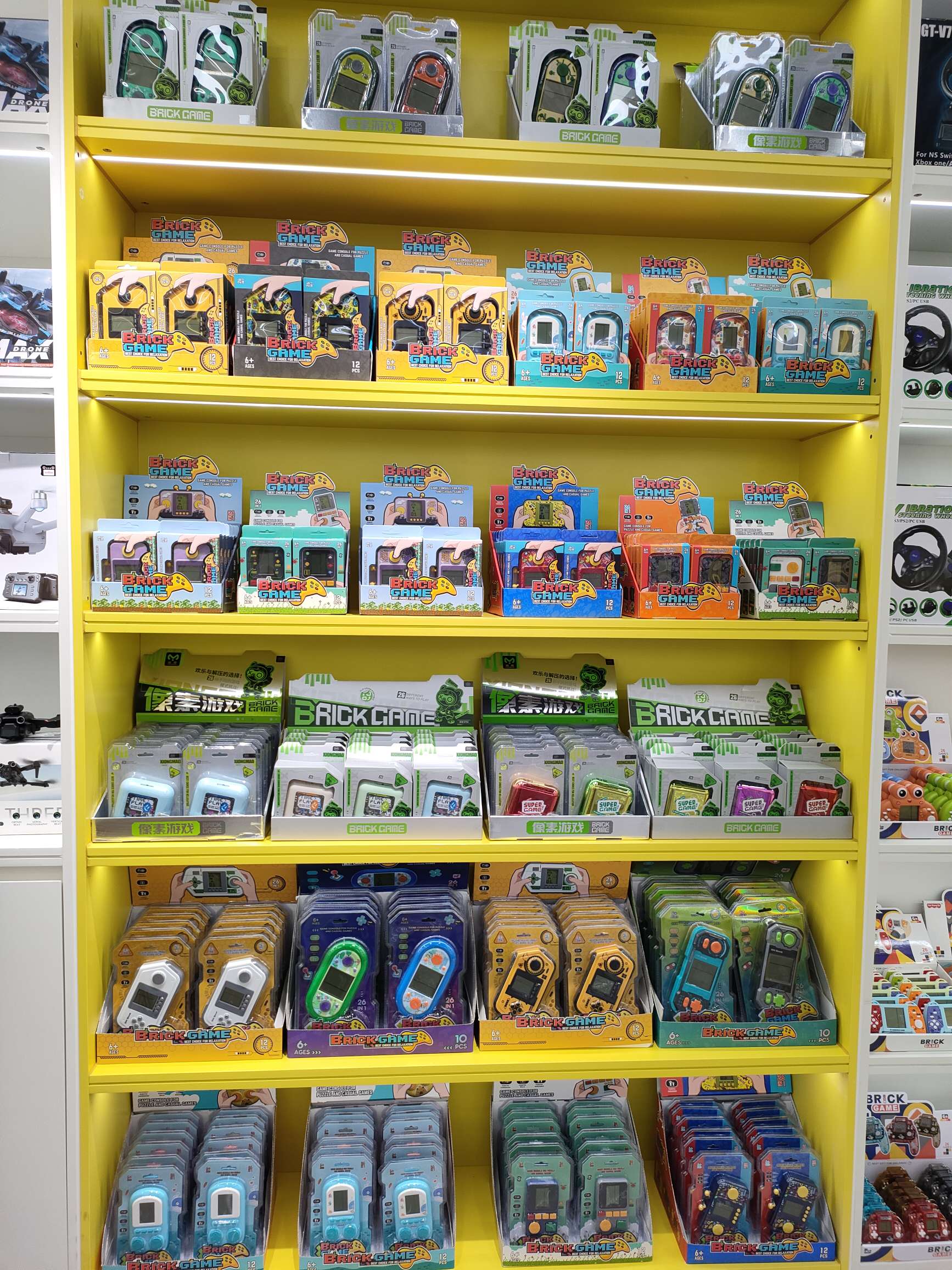 Rongyi Trendy Toys describe pic - 1