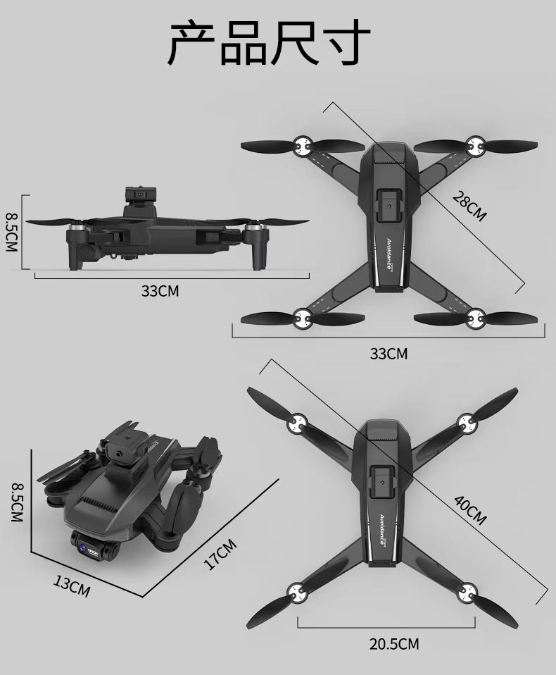 Remote-controlled aircraft toys, electric drones, induction small aircraft, remote-controlled aircraft, video game aircraft, children's toys detail image 2
