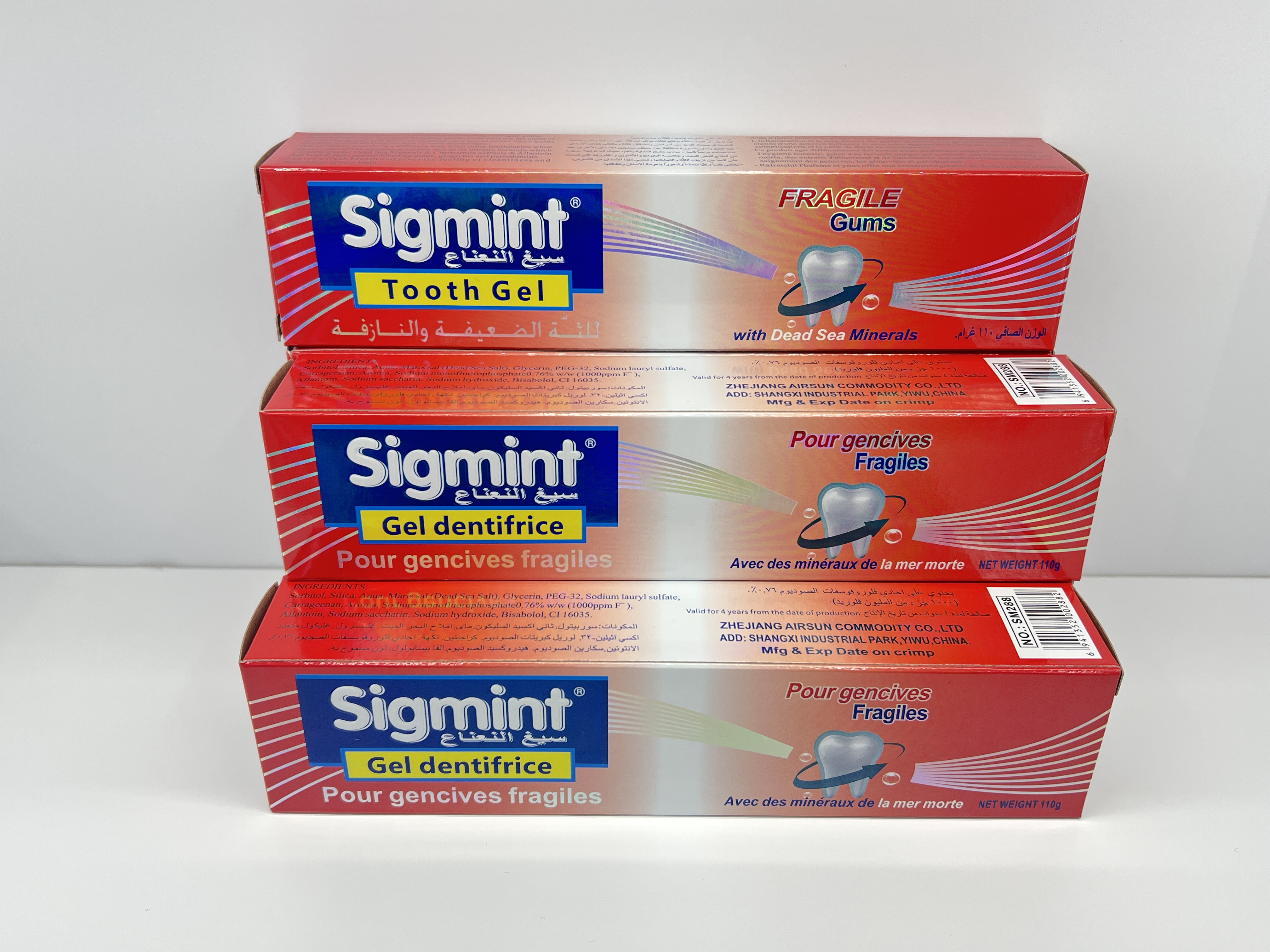SIGMINT 保护脆弱牙龈 dead sea矿物质 防止牙龈出血 厂家直销