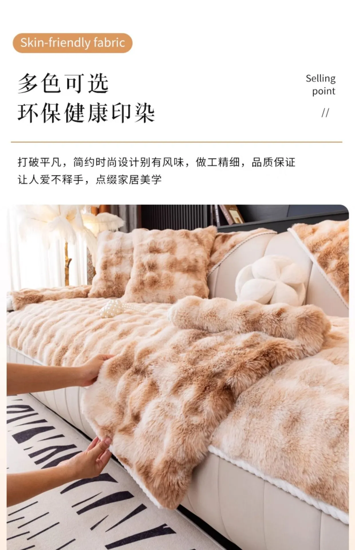 Textile, leather, knitted fabric, multi-functional, comfortable, soft, suitable for clothing and home materials detail image 3