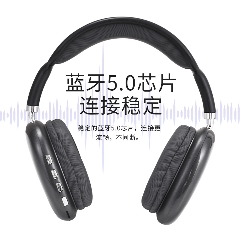 The cross-border P9promax wireless over-ear Bluetooth subwoofer headphones are universal for gaming and sports Application Scenario