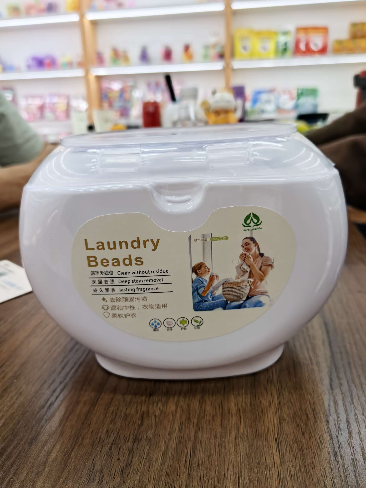 洗衣凝珠衣物清洁剂留香持久家庭实用洗衣片洗衣粉护理用品