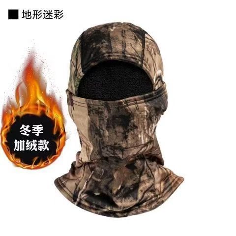 其他头部防护实物图