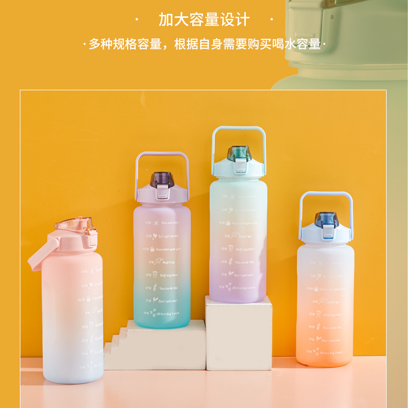 跨境大容量渐变色塑料杯外贸弹跳盖吸管杯子手提便携户外运动水壶8561