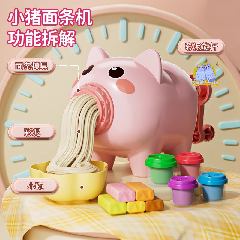 玩具厨房/水果玩具套装/水果切切乐/仿真食玩/玩具细节图