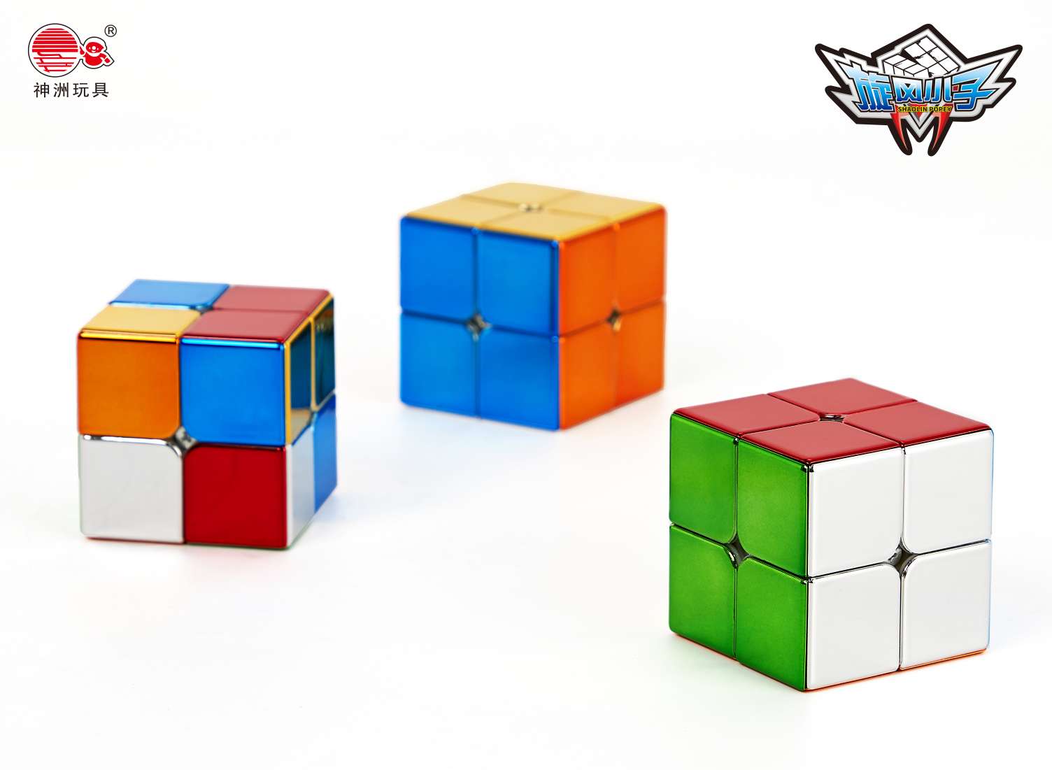 益智科教玩具智力魔方二阶魔方趣味益智游戏儿童成人适用产品图