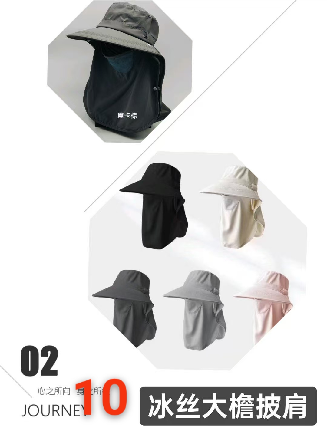 قبعات سياحية مزخرفة بقبعات سياحية detail image 1