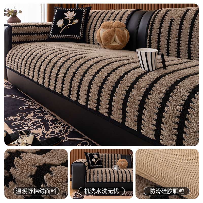 Textile, leather and knitted fabrics come in a variety of colors and are suitable for high-quality materials in clothing and home furnishings details Picture