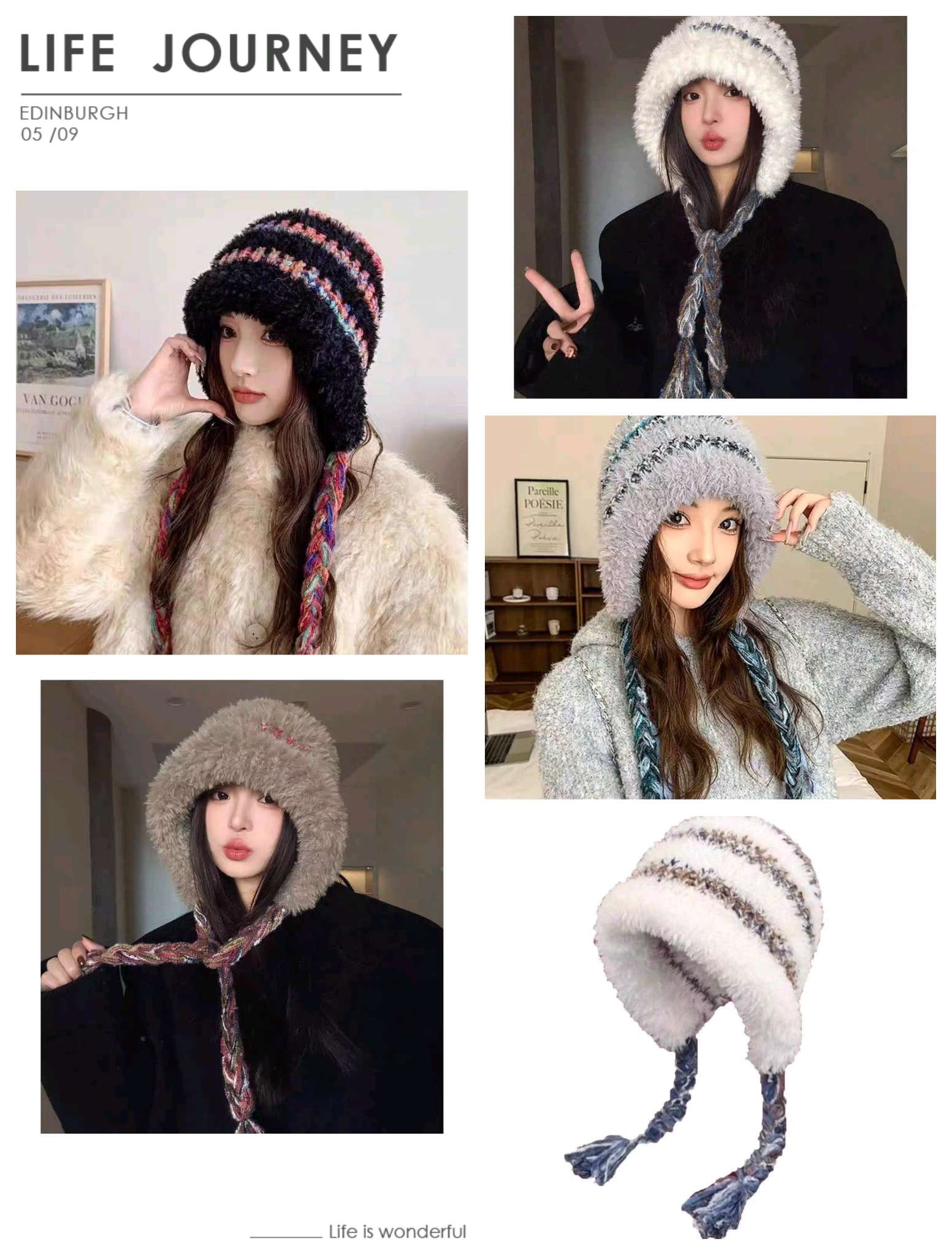 秋冬季新款保暖毛线帽优雅时尚潮休闲帽子帽子女连帽可爱
