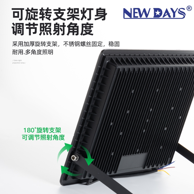 抱树灯/路灯投光灯/路灯/AIBUCUO/led广告细节图