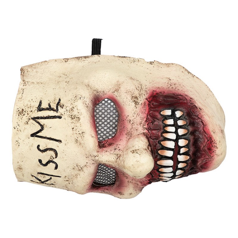 The terrifying mask "KISS ME" made a terrifying appearance, and its eerie smile sent shivers down one's spine details Picture