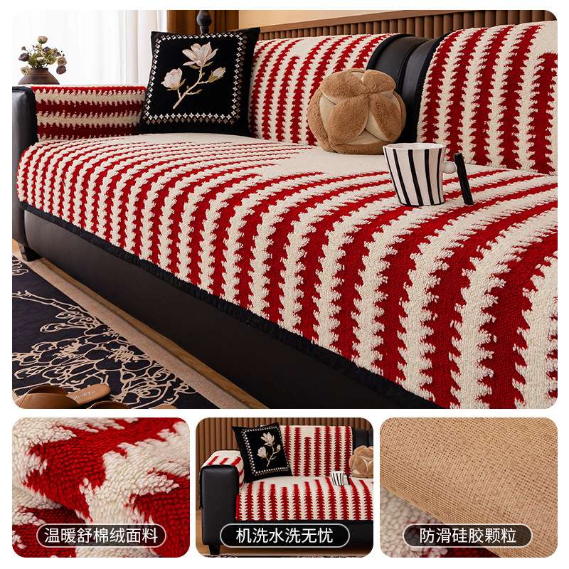 Textile, leather and knitted fabrics come in a variety of colors and are suitable for high-quality materials in clothing and home furnishings