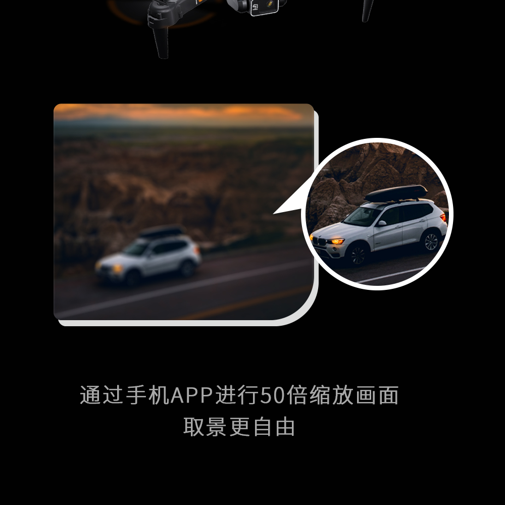 H15双摄无人机高空航拍高清航拍器飞行器耐摔小学生中型童直升遥控飞机玩具跨境360度急停拍摄无人机详情16