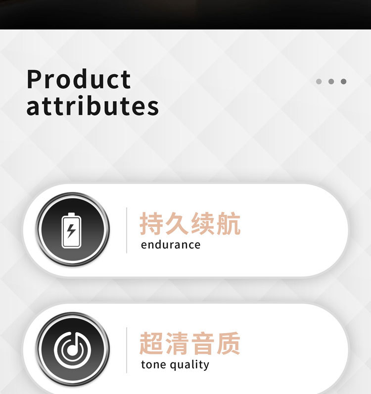 P9 蓝牙耳机 无线耳机头戴式耳机降噪重低音详情3