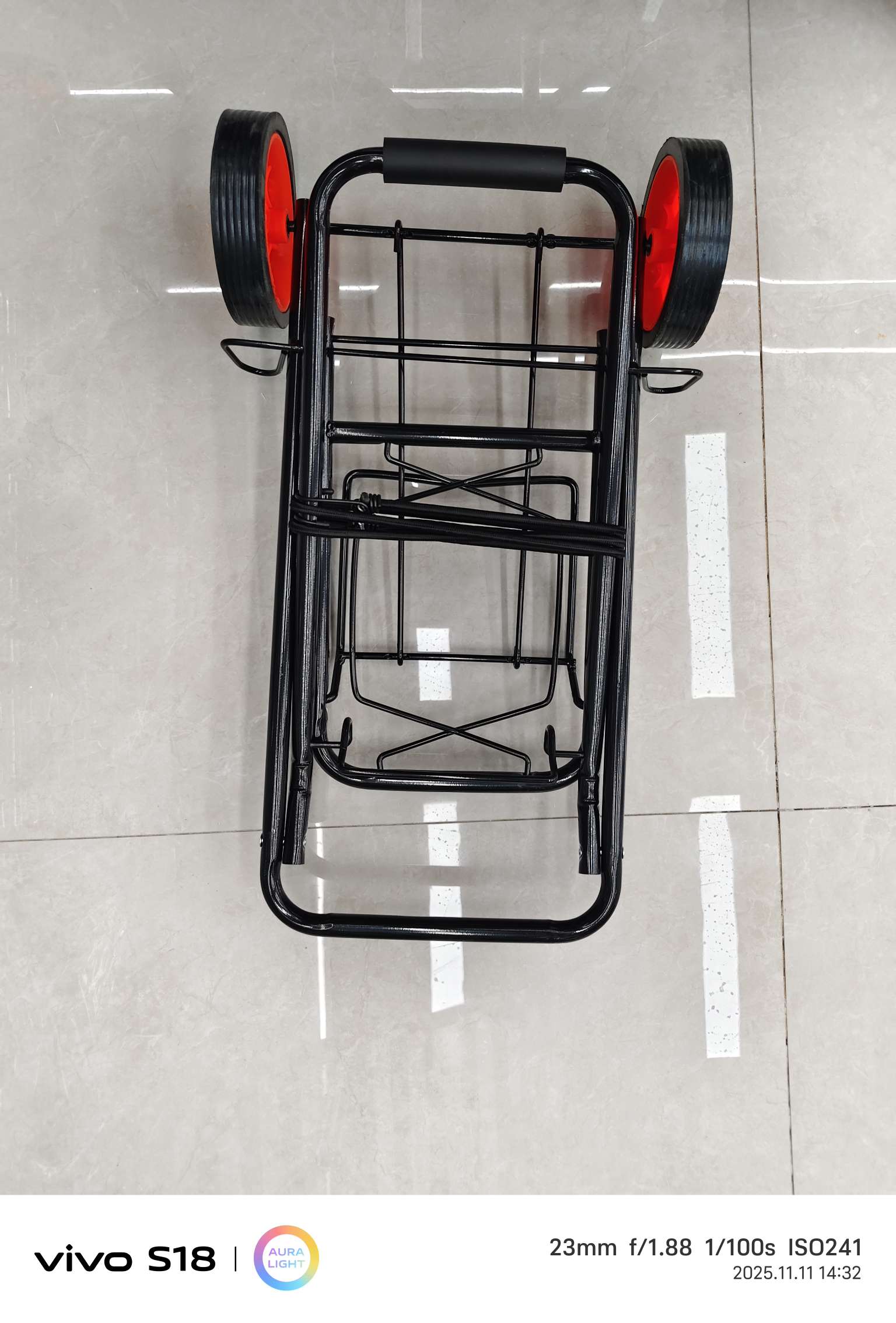 中号