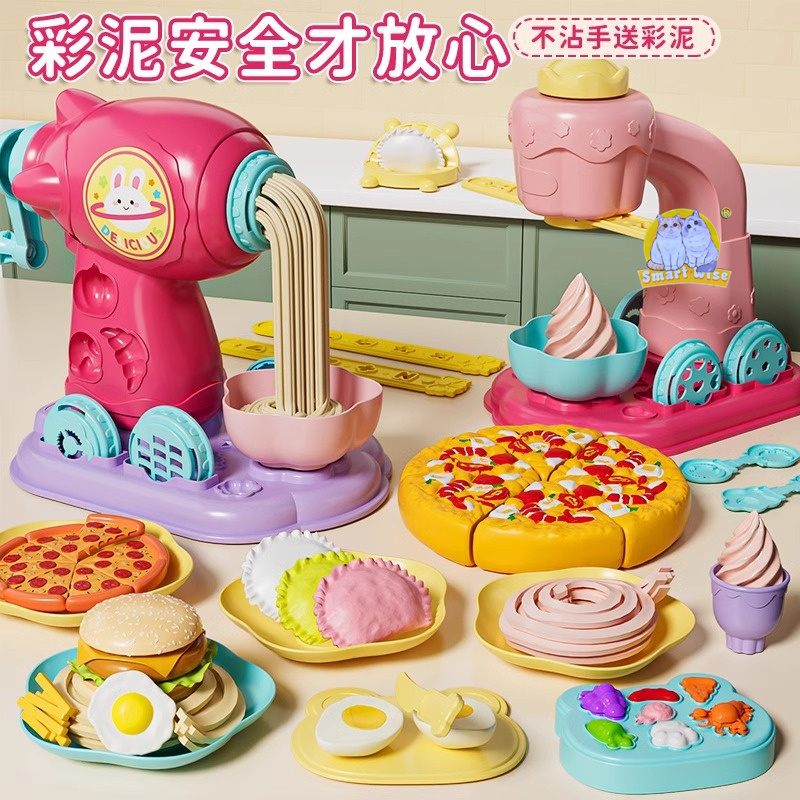 玩具厨房/水果玩具套装/水果切切乐/仿真食玩/玩具产品图