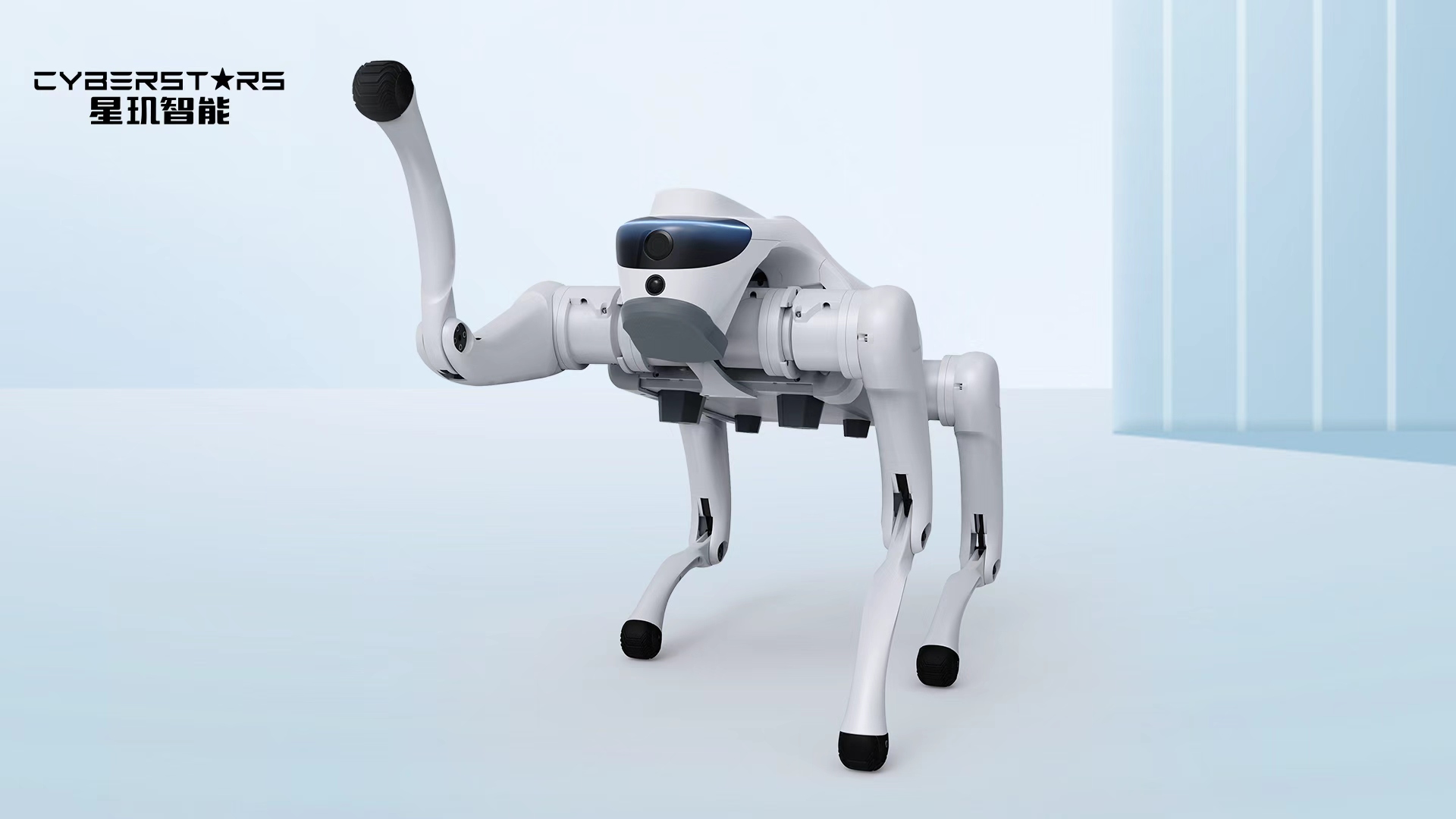 Cyber1, the first generation of Cyber1, is a brand-new mobile intelligent agent technology, a new pet voice-controlled bionic companion robot, and a quadruped robot dog Application Scenario