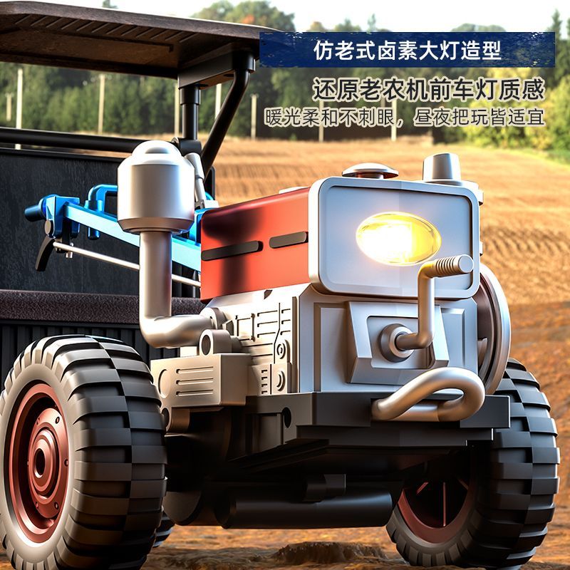 I wish to offer toy remote control tractors, full-scale remote control simulation trucks, four-wheel drive off-road remote control cars, toy boys' retro foreign trade export wholesale Specification image