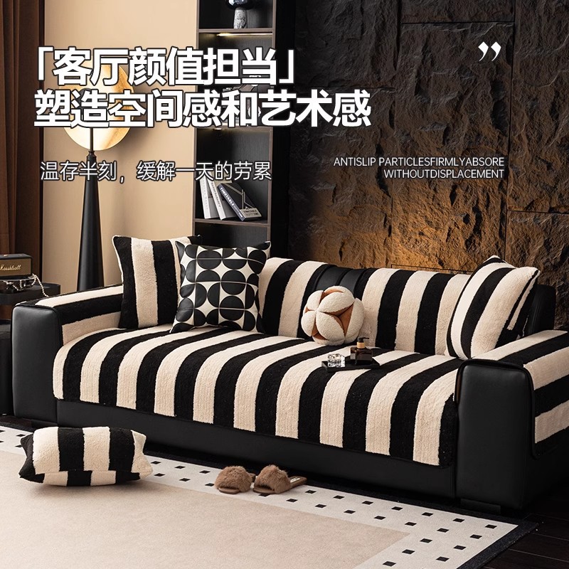 This multi-color textile, leather and knitted fabric has a soft hand feel and is suitable for multi-purpose use in clothing and home textiles Item Picture