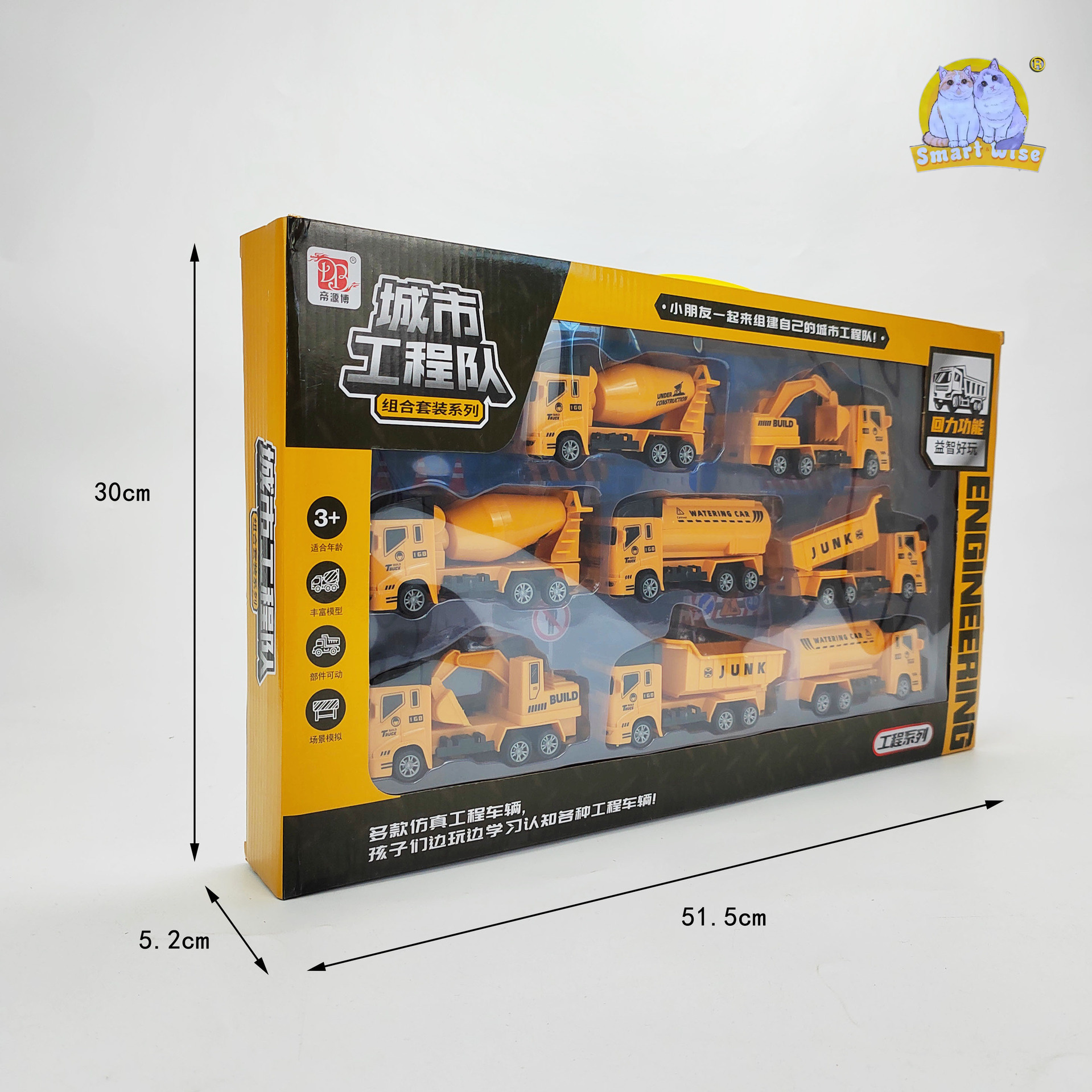 Wholesale gifts for children's toy large box packaging, Huili mixer truck, engineering vehicle, parent-child interaction, kindergarten training class Application Scenario