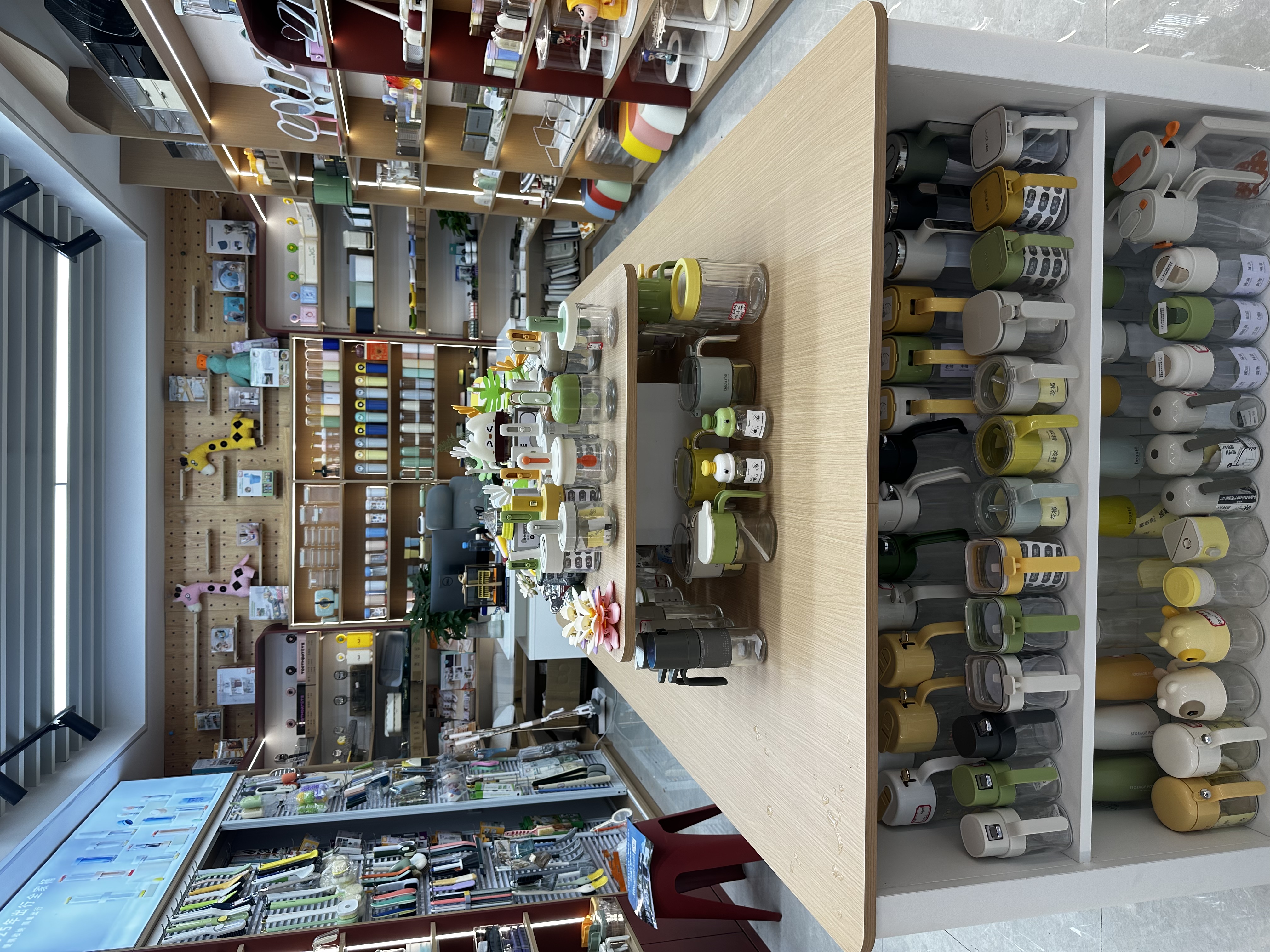 Xiangwang Daily Necessities Co., LTD describe pic - 1