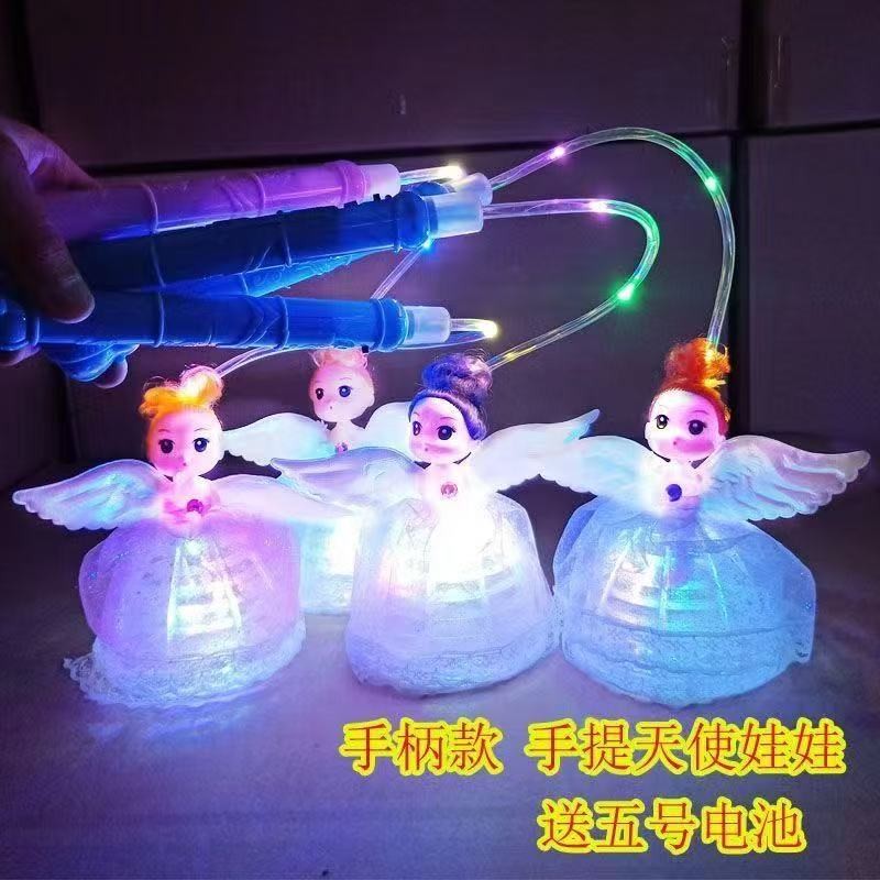热卖发光手提天使娃娃发光玩具夜市地摊热卖中秋节灯笼幼儿园礼物产品图