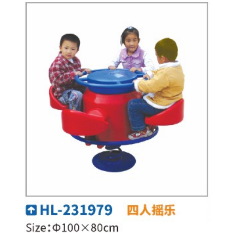 Outdoor community fitness equipment dolls, children's spring rocking merry-go-round seesaw, park outdoor small carousel, three-person swivel chair, amusement community children's swivel bowl, multi-person swivel chair details Picture