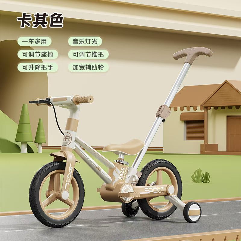 多功能母婴用品童车童床背带儿童座椅儿童滑板车婴儿车滑板车童车自行车婴儿服装组合套装