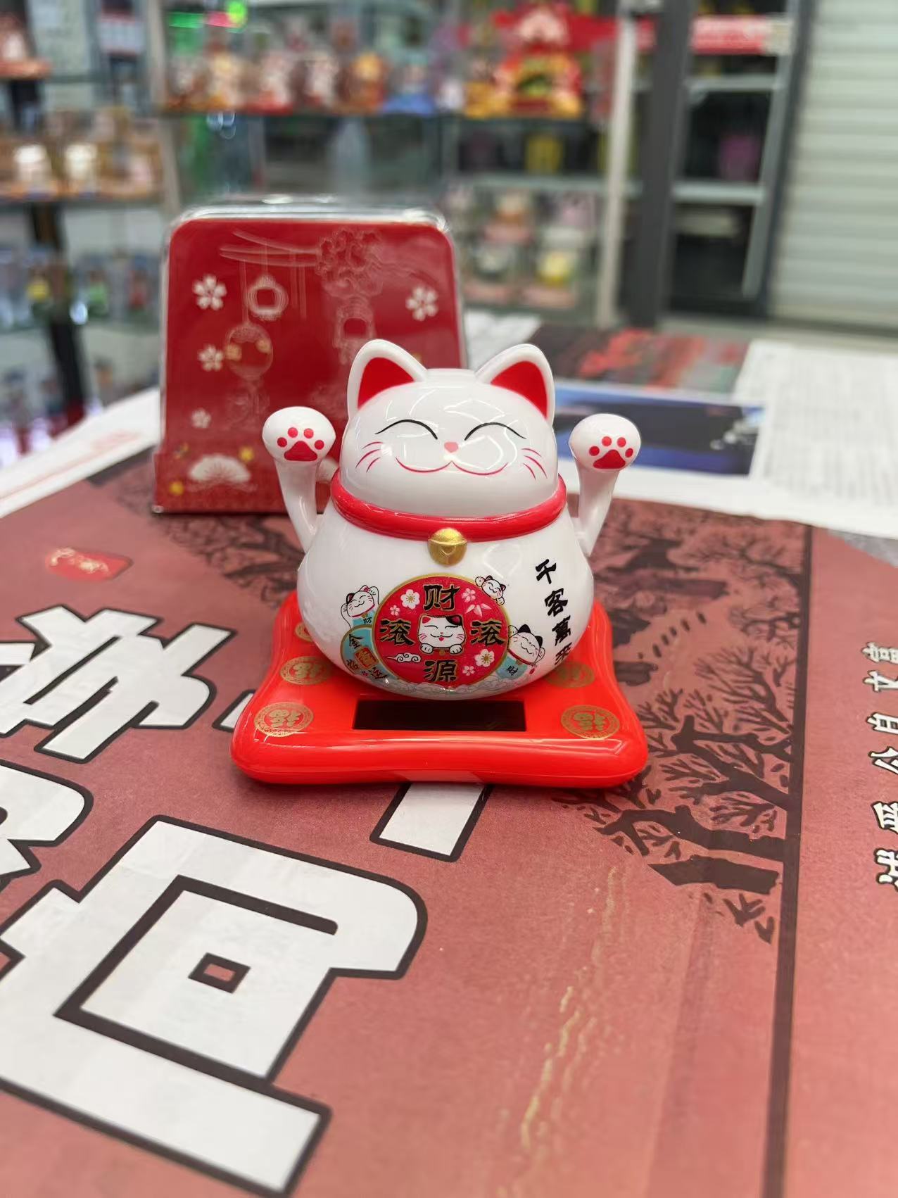 新款薄底招财猫太阳能摆件生意兴隆白色发财猫千客万来小汽车摆件详情6