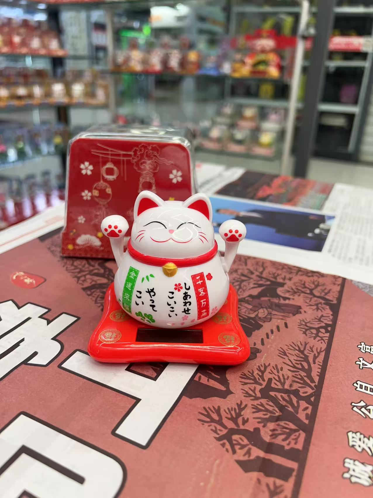 新款薄底招财猫太阳能摆件生意兴隆白色发财猫千客万来小汽车摆件详情9