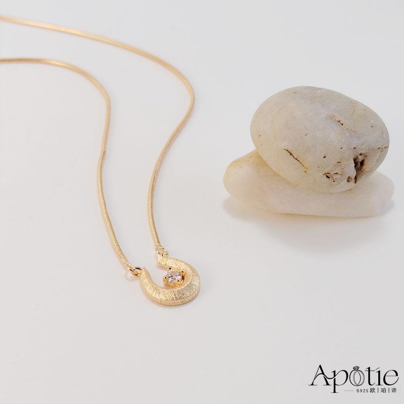 APOTIE Flowing Diamond S925 collarbone Silver Jewelry Necklace Factory Direct sales Specification image