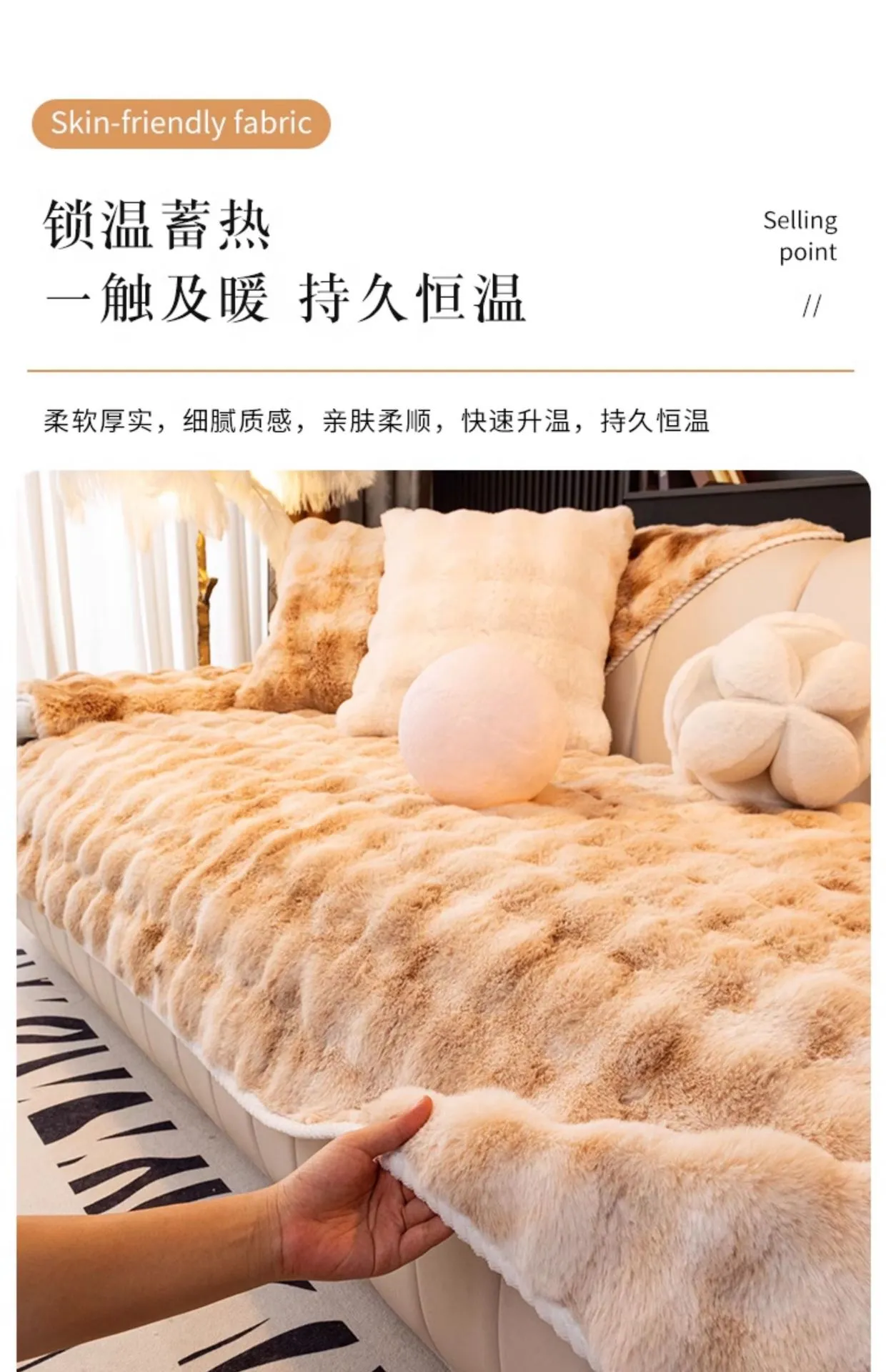 Textile, leather, knitted fabric, multi-functional, comfortable, soft, suitable for clothing and home materials detail image 5