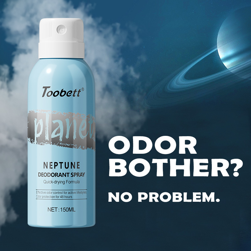 Deodorant Body Spray aerosol body deodorizing perfume spray details Picture