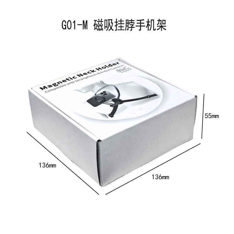 G01-M 磁吸、G01-J 夹子挂脖子手机支架运动骑行手机自拍视频拍摄insta360gopro运动相机支架详情15