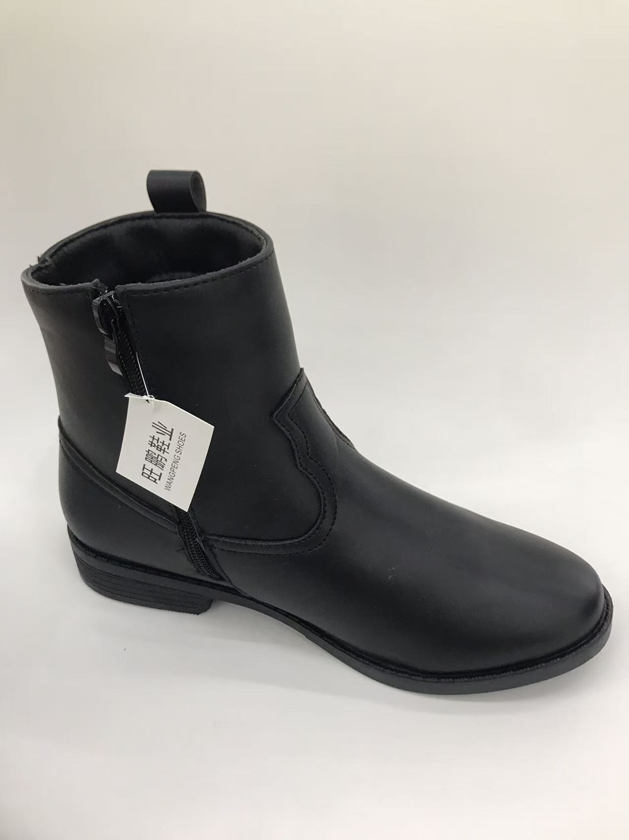 Ethnic style women's spring and autumn long-sleeved fashionable and casual ethnic style plus-size boots details Picture