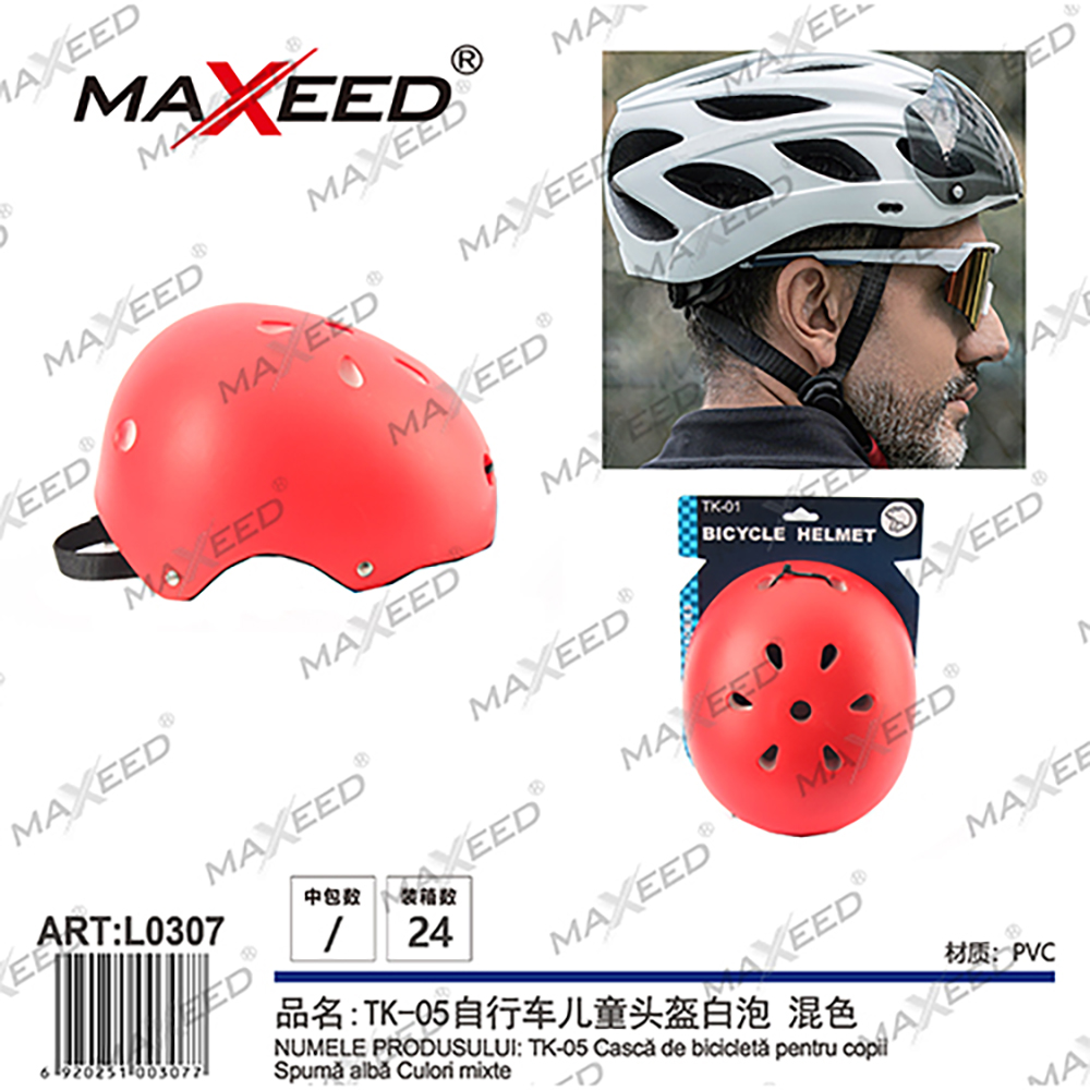MAXEED自行车骑行头盔 户外骑行头盔 外贸头盔