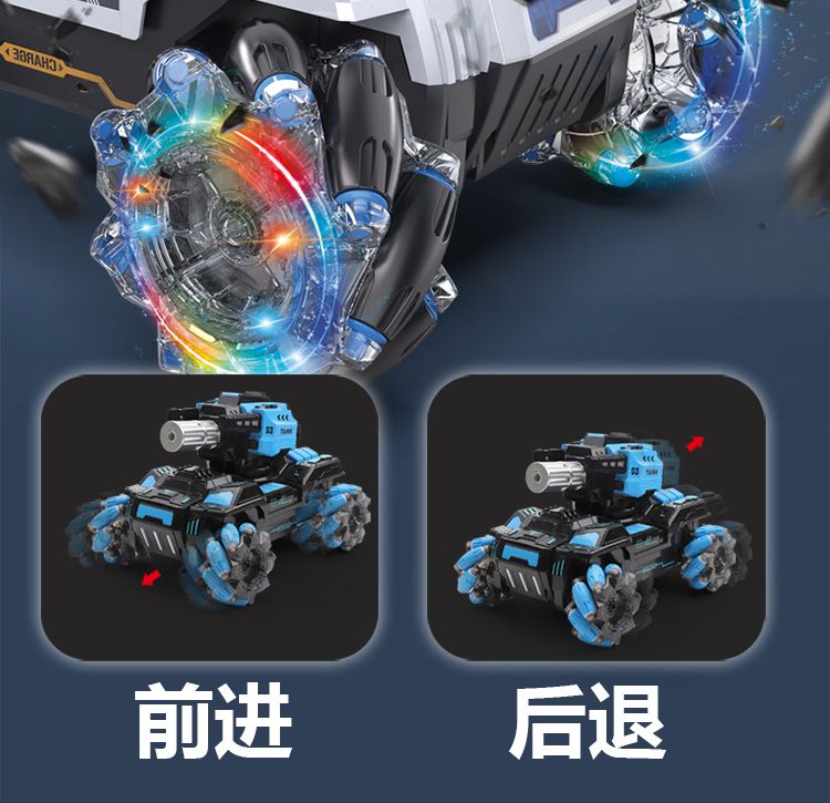 New special effects remote control tank, water bomb transformation, electric four-wheel drive off-road racing car, children's toy, boy, Wuyuan toy wholesale, foreign trade export detail image 8